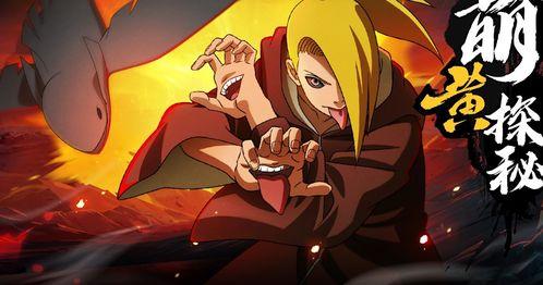 新春迪达拉爆料视频完整版,独家内容完整版深度解析  第3张